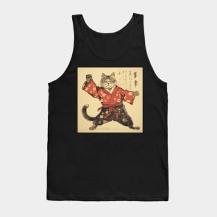 Edo cat Tank Top